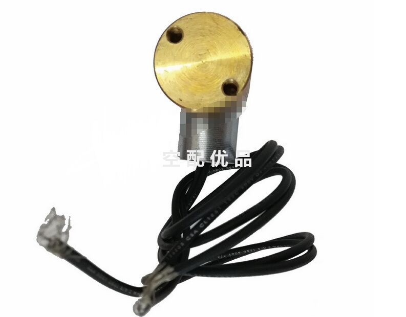 39497680/39583943英格索兰空压机调节电磁阀
