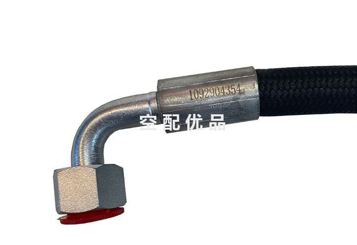 1621963600阿特拉斯空压机橡胶软管/高压油管