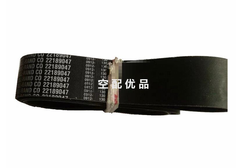 1626078000阿特拉斯空压机皮带