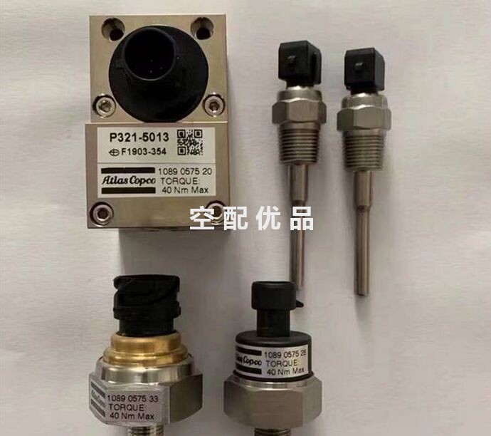 1089057542=1089057543阿特拉斯空压机压差传感器
