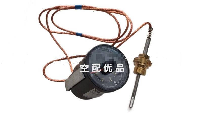 1089037611阿特拉斯空压机温度开关