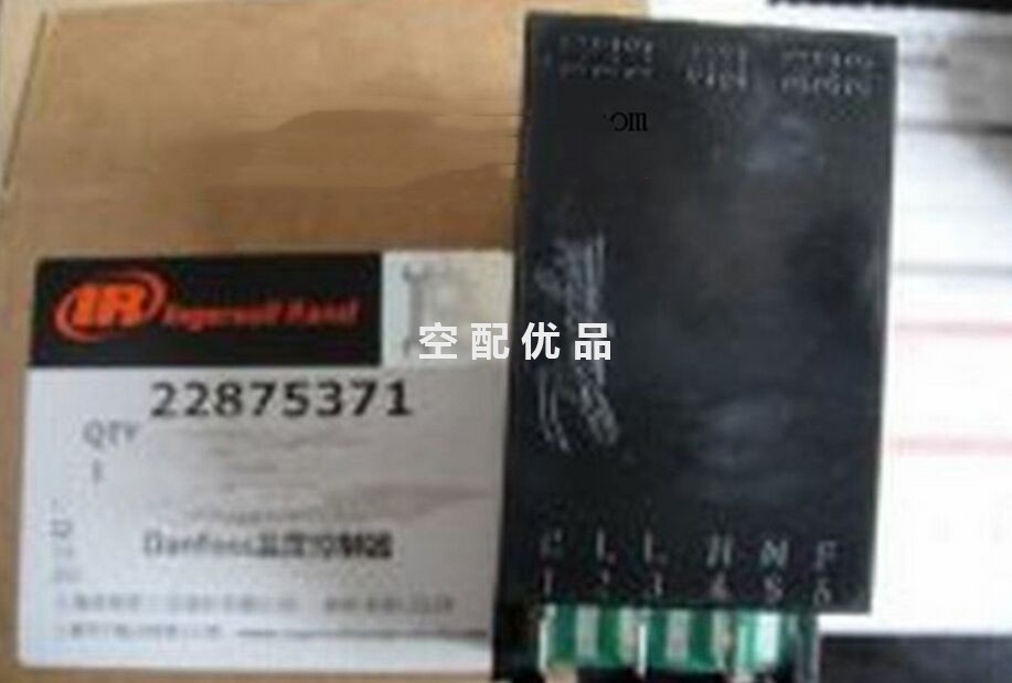22875371英格索兰空压机温度控制器