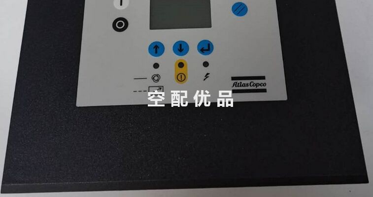 1900071101=1900071271阿特拉斯空压机电脑控制器