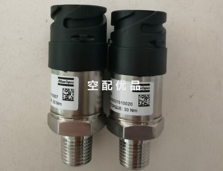 1607852284阿特拉斯压力传感器
