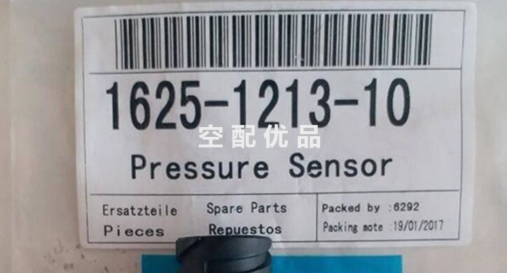 1625121310博莱特空压机压力传感器