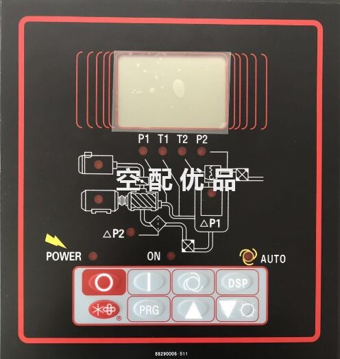 02250051-537寿力LS20-125/150/175HP空压机英文控制面板