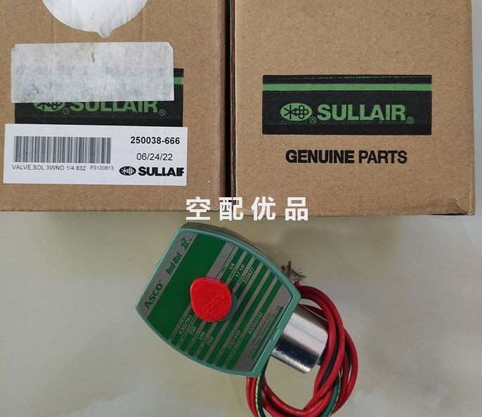 02250125-665寿力LS12-50/60/75HP电磁阀维修包