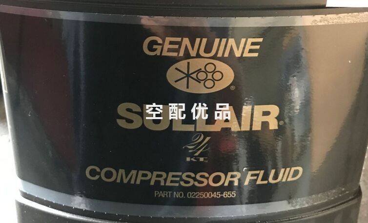 02250045-655寿力24KT黄金润滑油机油