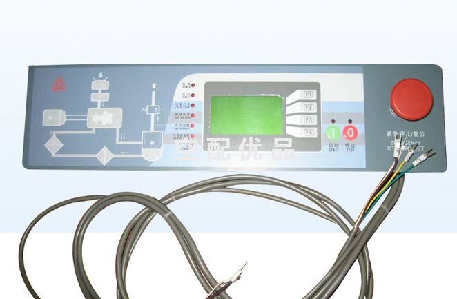 2108100179/CP2000复盛爱森思SF系列空压机电脑控制器