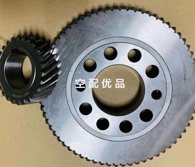 1622369204阿特拉斯空压机齿轮