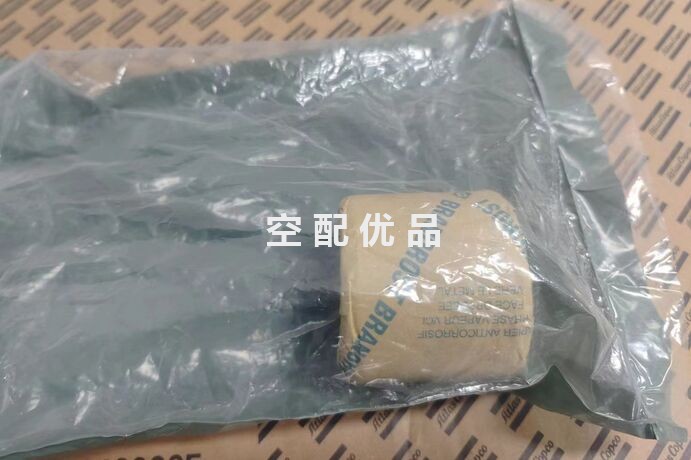 1616551900阿特拉斯空压机轴套