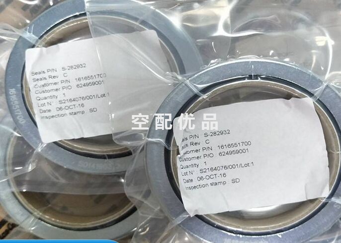 1616551900阿特拉斯空压机轴套