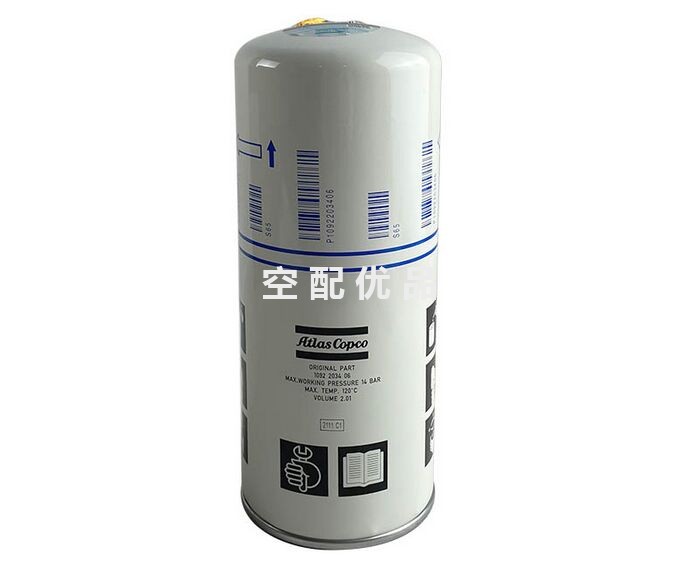 1092203416油分/阿特拉斯空压机油气分离器