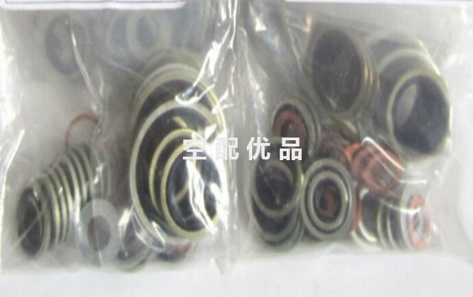 063125400阿特拉斯空压机垫圈
