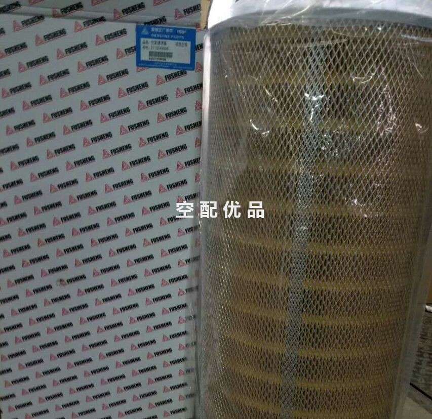 2116040087空滤/复盛空压机空气过滤器