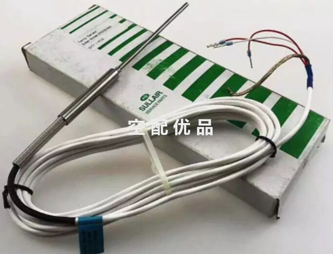 JCQ81SEN019寿力离心空压机温度传感器