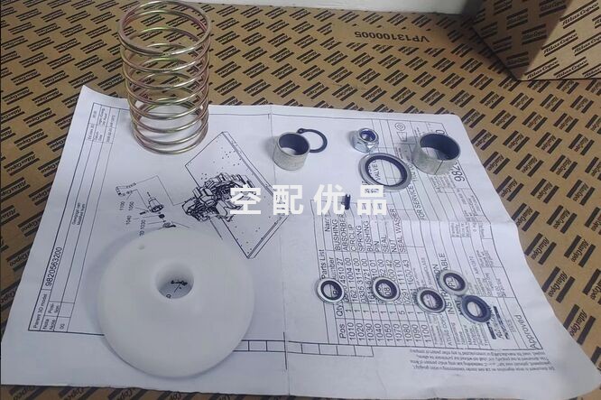 2901110200阿特拉斯进气阀检测包