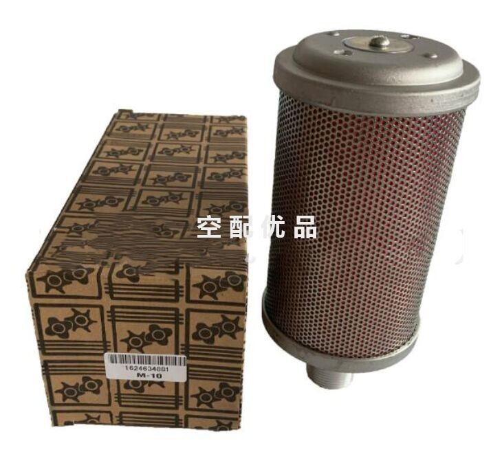 1624634881纽曼泰克吸附式干燥机消音器M-10消声器