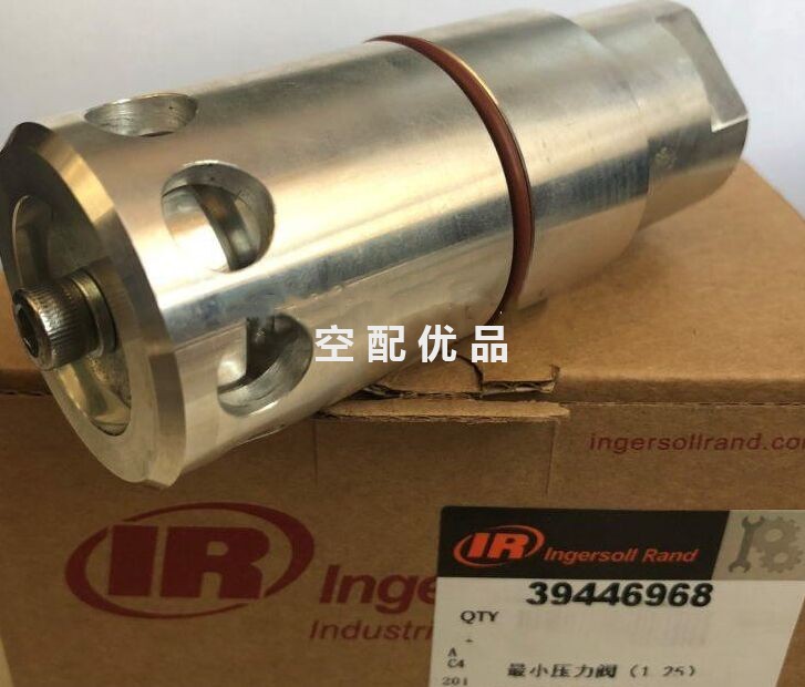 39446968英格索兰空压机压力维持阀