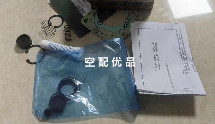 2901029801阿特拉斯进气阀维修包/卸荷阀保养包