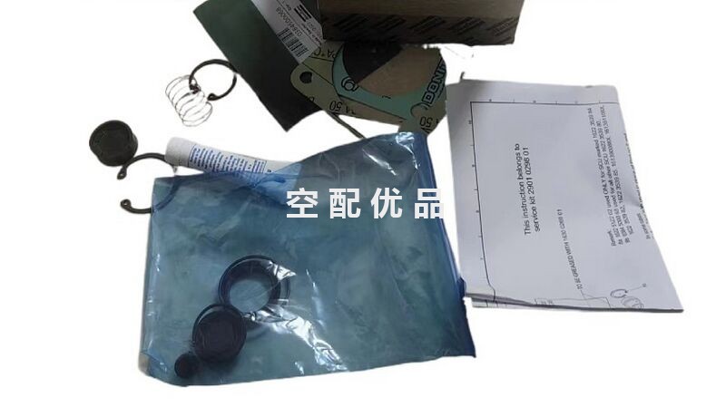 2901029801阿特拉斯进气阀维修包/卸荷阀保养包
