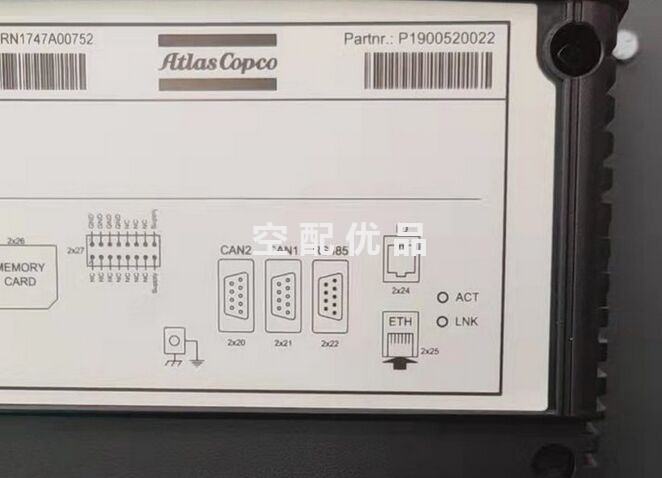 1900710052阿特拉斯空压机通讯模块