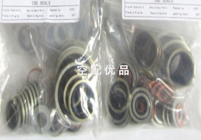 0301233500阿特拉斯空压机平垫