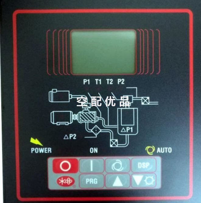 88290007-999寿力豪华型微电脑控制器