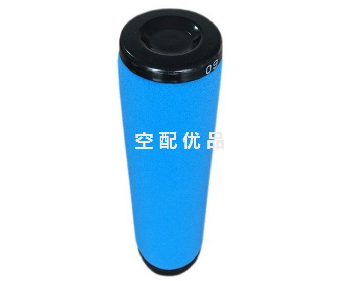 2205443210=3003504469阿特拉斯/富达空压机管道精密过滤器滤芯