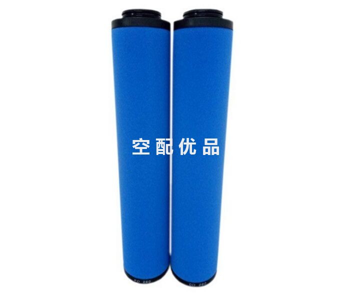 2205443210=3003504469阿特拉斯/富达空压机管道精密过滤器滤芯