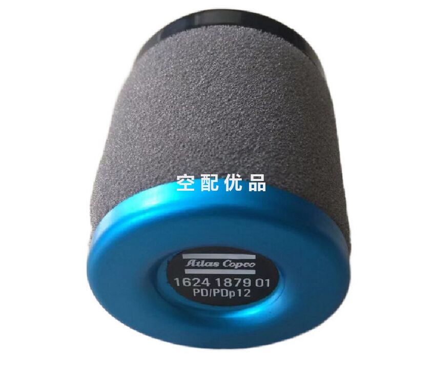 2901200411/1624187901阿特拉斯科普柯PD12精密过滤器滤芯