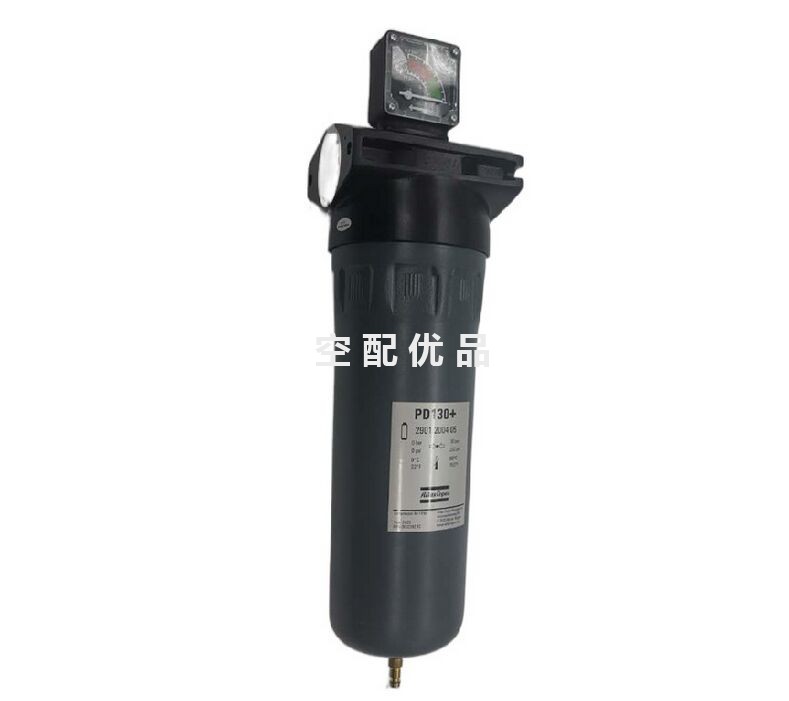 8102260216阿特拉斯PD130+空压机管道精密过滤器总成