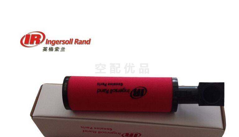 88346165英格索兰空压机精密过滤器滤芯