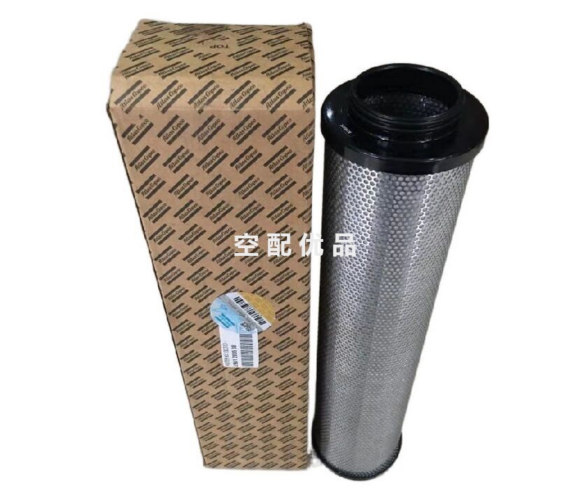 2901200508/2901054600/1624183202阿特拉斯过滤器滤芯QD310+,QD280,QD26