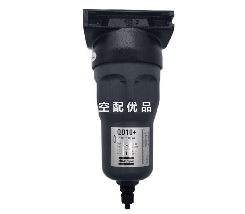 8102260034阿特拉斯科普柯QD10+管路过滤器总成