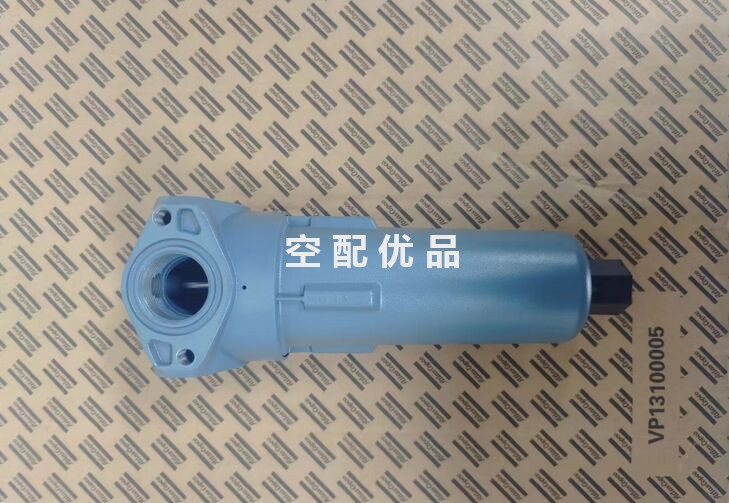1613822480阿特拉斯空压机气水分离器WSD25