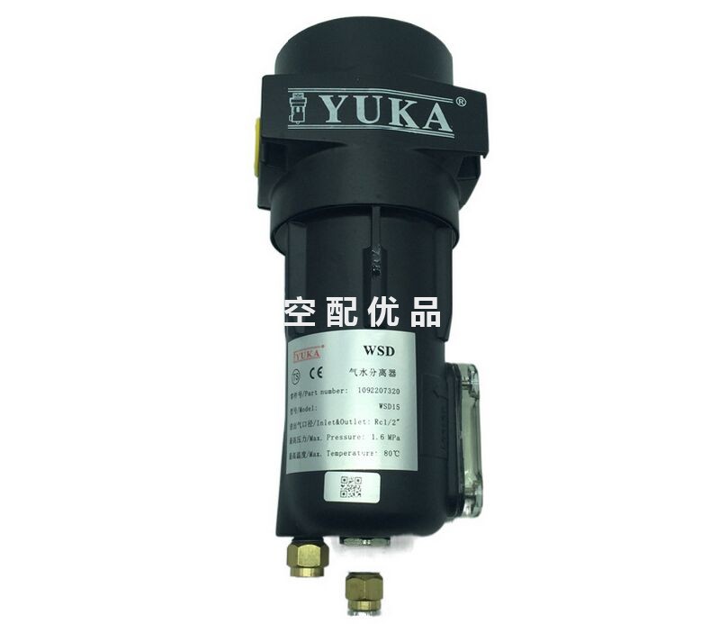 1092207320=WSD15阿特拉斯空压机配件气水分离器