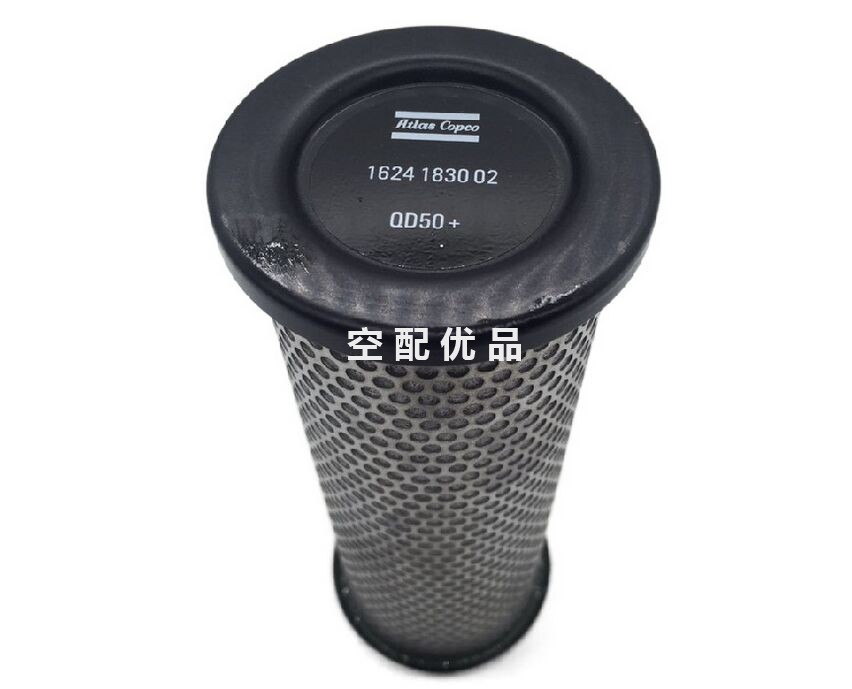 2901120700/2901200512阿特拉斯QD25空压机精密管道滤芯保养包