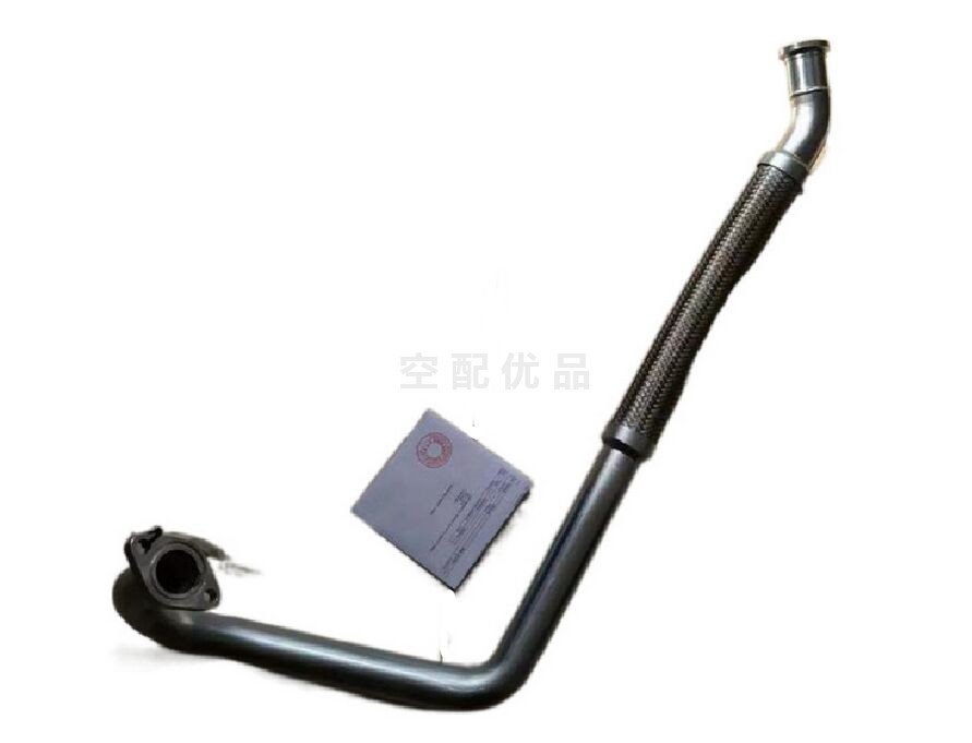 1626367700=1626367701阿特拉斯移动空压机软管
