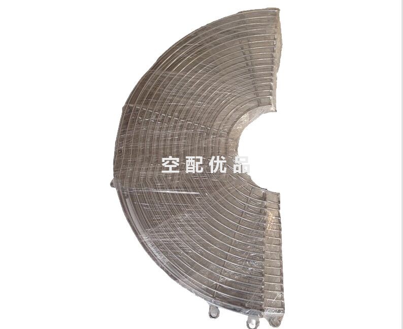 88290004-738寿力空压机风扇防护罩