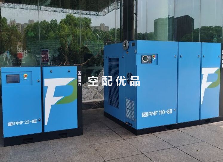鲍斯PMF22-8ll/22KW4.2立方双级压缩永磁变频螺杆空压机