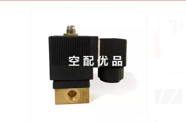 1089062104阿特拉斯GA250W-7.5空压机加载电磁阀