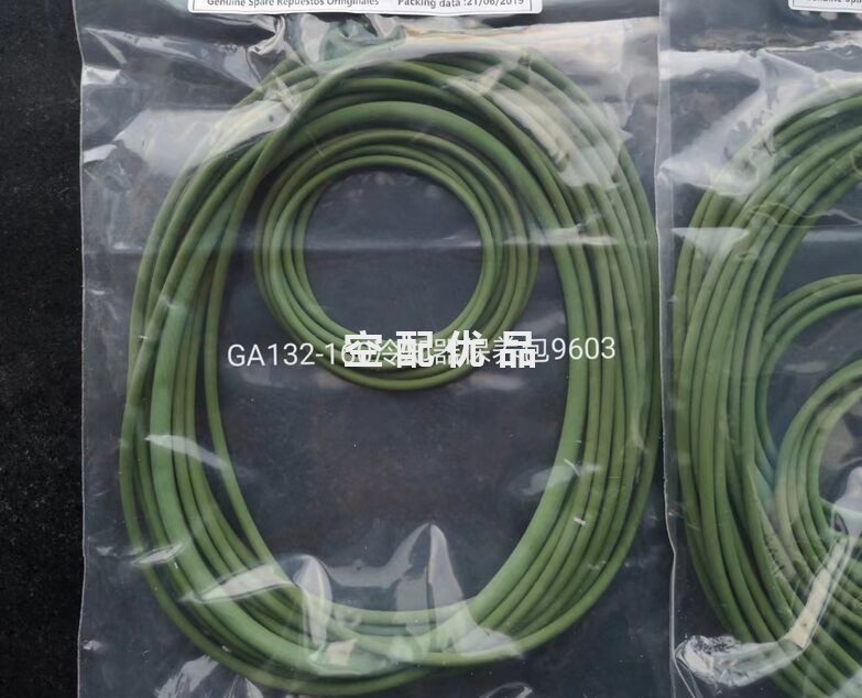 2906037800阿特拉斯ZR145冷却器保养包