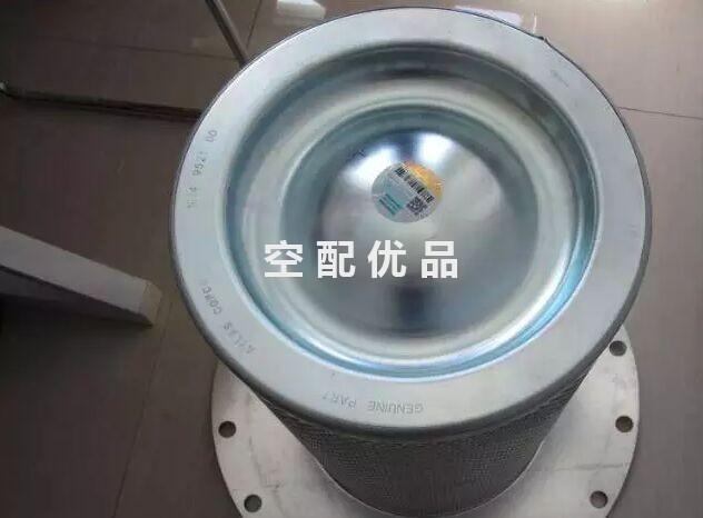 1092137310=1092137398阿特拉斯G200VSD空压机油分芯