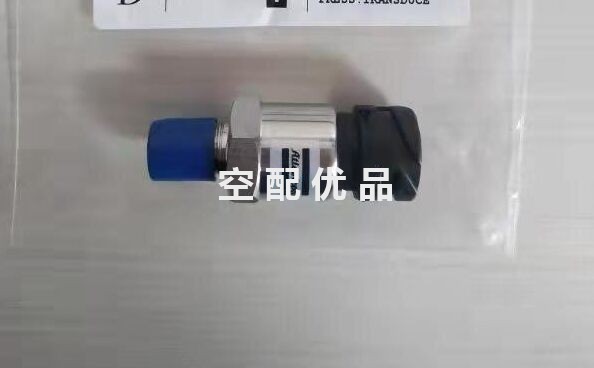 1089057545阿特拉斯空压机压力传感器