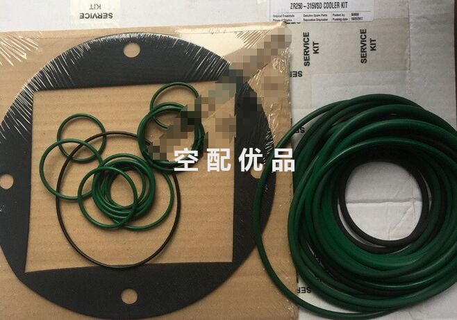 2906079700阿特拉斯ZR250-315冷却器保养包