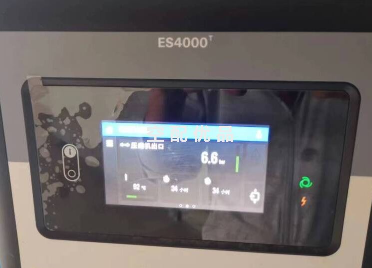 1900520510博莱特BLT-100A/75KW空压机电脑控制器ES4000