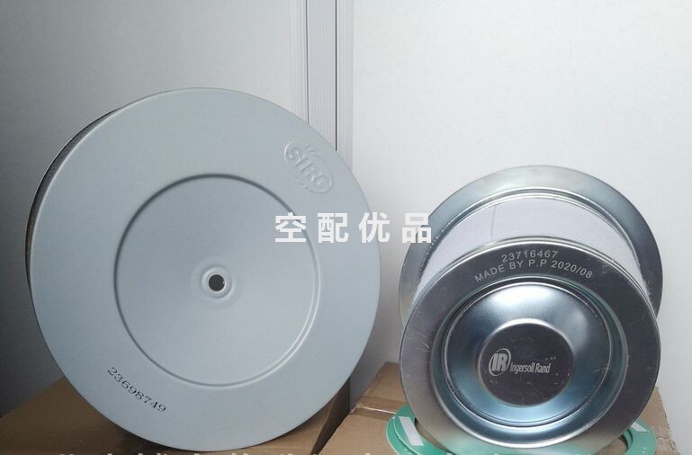 23716467英格索兰V45-V75空压机油分芯