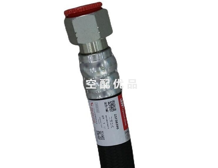 88150107=85563096英格索兰空压机高压软管