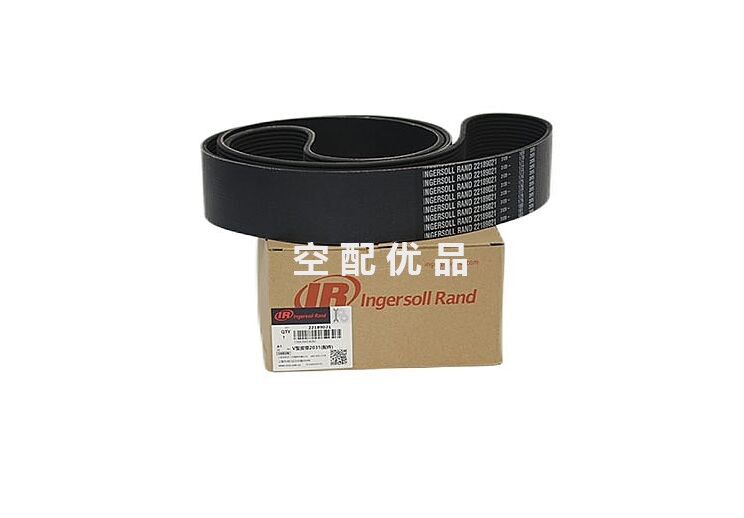 22189021英格索兰空压机皮带
